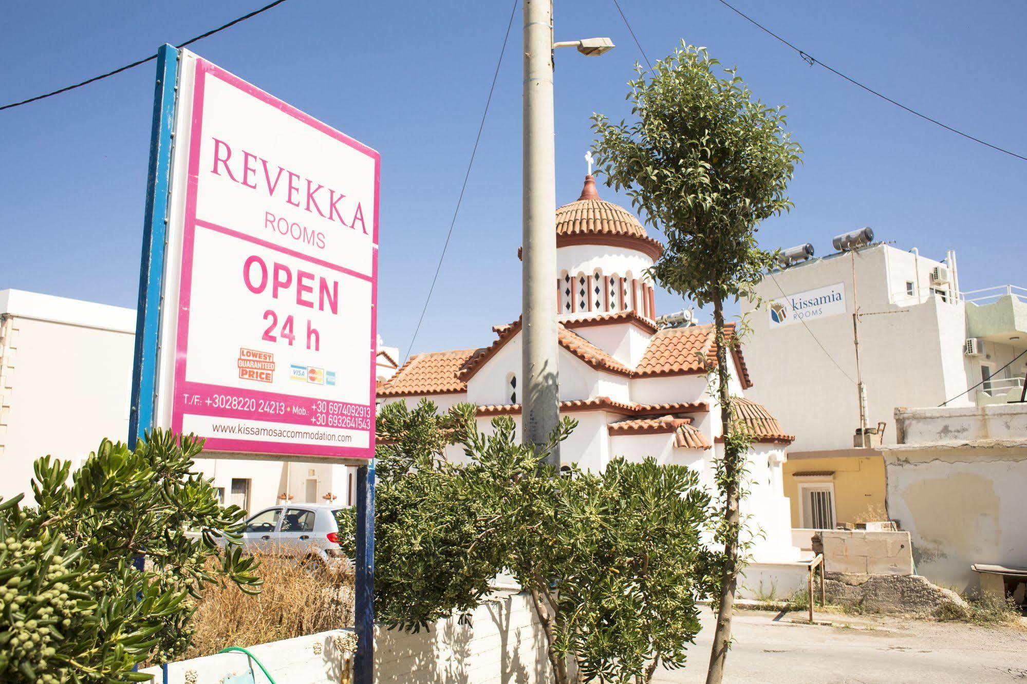 Revekka