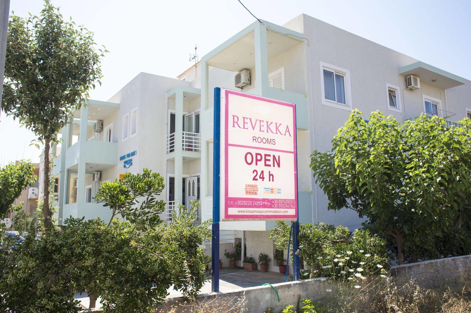 Revekka *